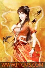 叶凌天李雨欣